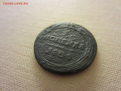 1 копейка 1805 г. на оценку - 003_IMG_2955-min.JPG