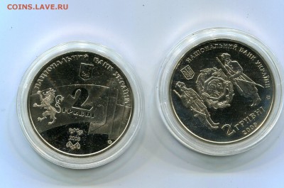 Беларусь 1 рубль, Украина 5,2 гривны  Юбилейные. Оценка - img642