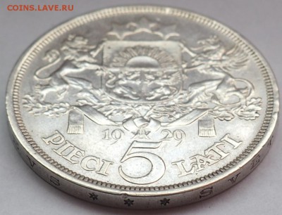 PIECI 5 LATI LATVIJA 1929г на оценку - PA060011.JPG