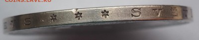 PIECI 5 LATI LATVIJA 1929г на оценку - PA060010.JPG