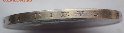PIECI 5 LATI LATVIJA 1929г на оценку - PA060009.JPG