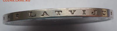 PIECI 5 LATI LATVIJA 1929г на оценку - PA060007.JPG