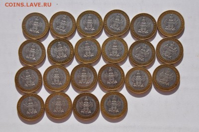 БИМ.10р Краснодарский край 22шт  до 11.10.2015 22:00 - DSC_0321.JPG