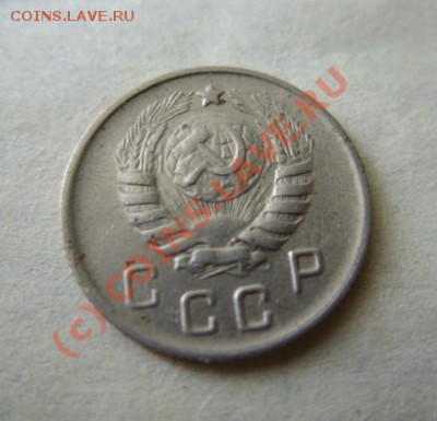 10 копеек 1943 г. Ф.82. до 25.08.10 в 21:00 - 10-43 г.JPG
