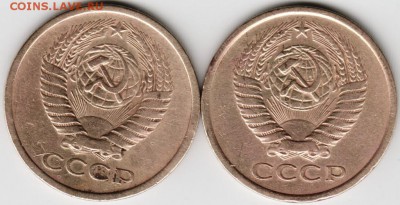 5 коп. 1976 г.Ф122 до 12.10.15 г. в 22.00 - Scan-151005-0019