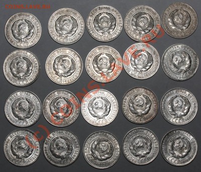 блок 20 - 90рб20а.JPG