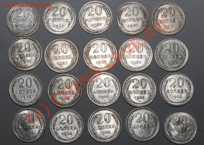 блок 20 - 90рб20р.JPG
