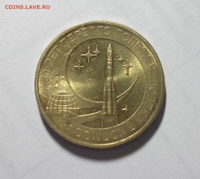 Брак или нет? Помогите разобраться. - DSCF2687.JPG