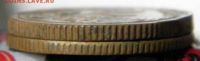 2 коп 1931 год перевес - 4