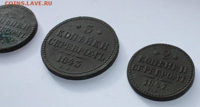 2 коп. 1847 С.М - IMG_7013.JPG