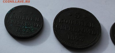2 коп. 1847 С.М - IMG_7014.JPG