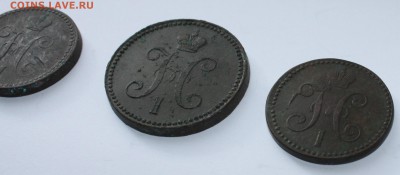 2 коп. 1847 С.М - IMG_7015.JPG