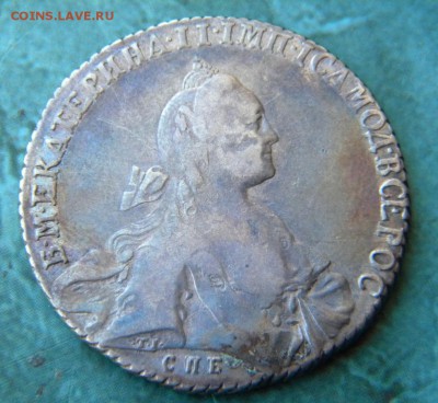 1 рубль 1767 год СПБ-ti-АШ_ до 8.10. 22-00 - 053.JPG