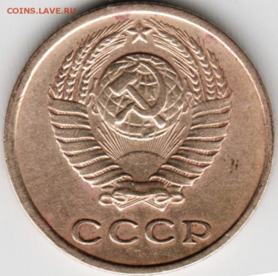 2 коп. 1974 г.Ф125 до 13.10.15 г. в 22.00 - Scan-151005-0023