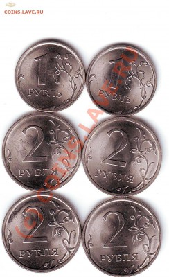 Магн.монеты СПМД-6шт.:1р09,2р09,2р10 до 26.08.10 в 21-00 - Scan20006.JPG