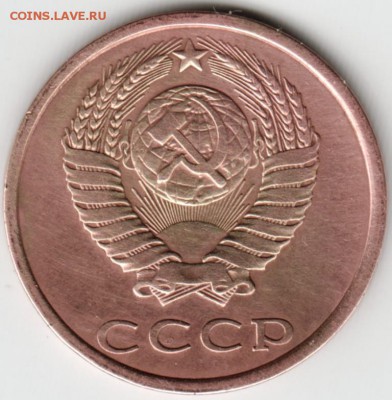 3 коп. 1980 г. до 13.10.15 г. в 22.00 - Scan-151005-0018