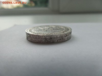 50 копеек 1922г. П.Л 4шт. и Полтиник 1925,1926г. - 7