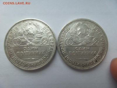 50 копеек 1922г. П.Л 4шт. и Полтиник 1925,1926г. - 4