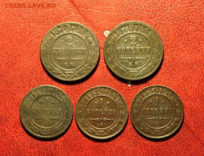2к-1870-71г. 1к-1893-94-95г. 10.10.15. 23:00.Моск. - 6 октября. 2 к-1907 006.JPG