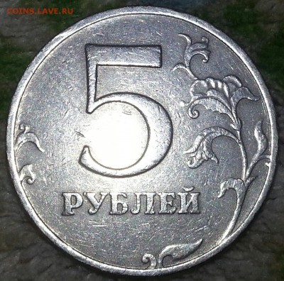 1 коп 2003 сп 3.212? - 5р