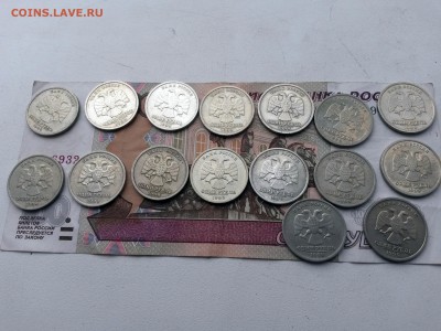 1 Рубль ПУШКИН сп 16шт до 14.10.2015 - 222222222222222