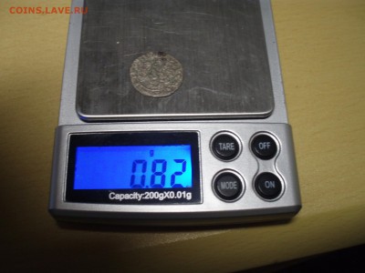 Шиллинг 1572 (Livonia,dahlen) - дален 009.JPG