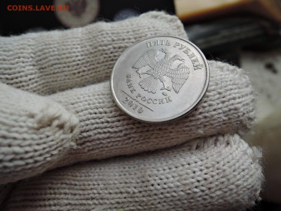 5 руб 2008 ммд шт 1.3 по А.С.? - DSCN1649.JPG