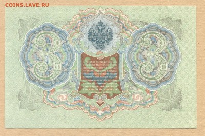 Иванов. пресс. до 9.10 22:00 - 5