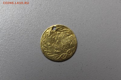 Помогите определить восточную монету - IMG_2180 (FILEminimizer).JPG