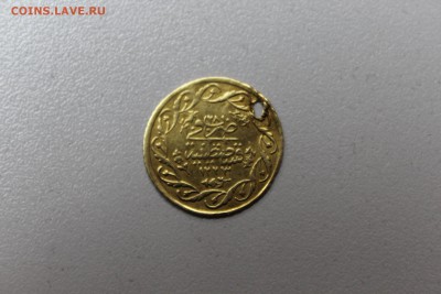 Помогите определить восточную монету - IMG_2181 (FILEminimizer).JPG