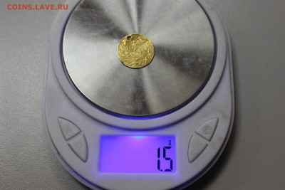Помогите определить восточную монету - IMG_2184 (FILEminimizer).JPG
