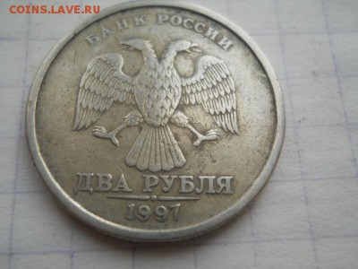 б на оценку. - DSCN0142.JPG