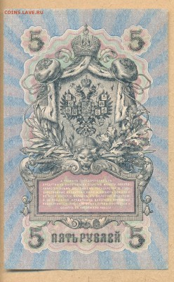 XF-. до 9.10 - 6