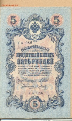XF-. до 9.10 - 6