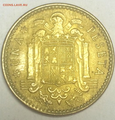 Испания 1 песета 1953 г. Скол штемпеля до 9.10.15 22.00 - IMG_8432.JPG