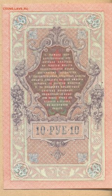 Шмидт. XF+. до 9.10 22:00 - 9