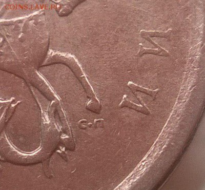 1 копейка 2003 СП 2.22 А ? - аверс ч