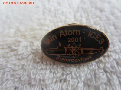 Всероссийский фестиваль телерадиопрограмм - IMG_5737.JPG