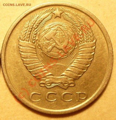 15к 61г - 15.62avers