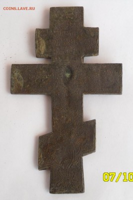 Приятный крест - SAM_4694.JPG