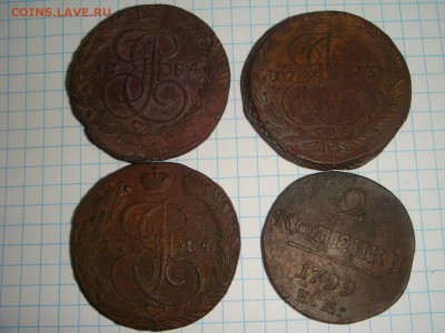 2 к.1799 и 5 к.1773 + 1784 - DSC02158.JPG