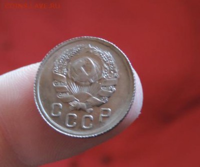 10 копеек 1936 год штемпельная из кубышки! - DSCN2679