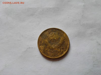 5 копеек 1948 до 10.10.2015 - IMG_20151007_133952