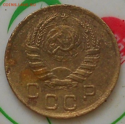 1коп 1927и37гг. - Изображение 3094