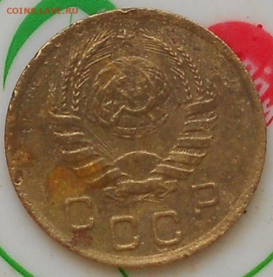 1коп 1927и37гг. - Изображение 3095