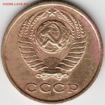 2 коп. 1978 г. Ф132 до 13.10.15 г. в 22.00 - Scan-151005-0029