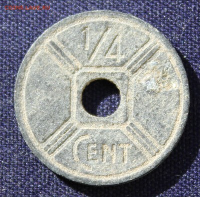 4с 1943г.ЦИНК до 13.10. - IMG_8127.JPG