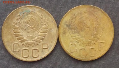 3 коп. 2 шт. 1939-1.1А(Ф-57) 1940-1.1А(Ф-66) до 13.10.15г. - IMG_20151007_153216.JPG