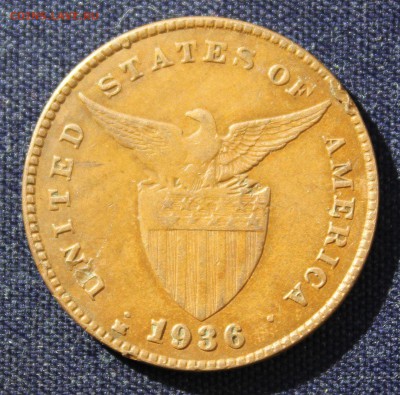 С 1 руб. ФИЛИППИНЫ под США 1с 1936г. до 13.10. в 22-00 - IMG_8117.JPG