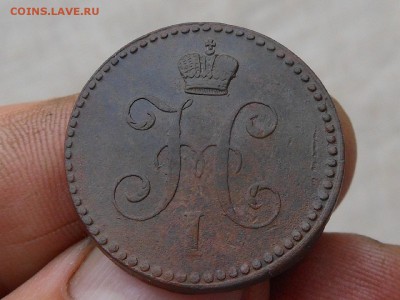 1 копейка 1840(не плохая) до 12.10.2015 в 22-00 по МСК - Resize of RSCN4639.JPG